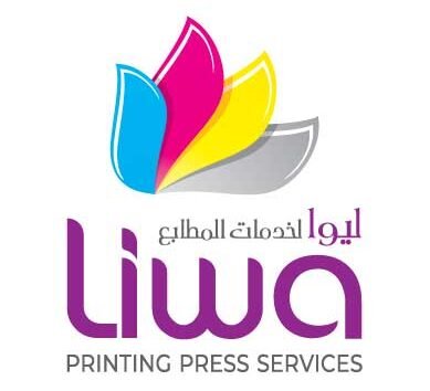 LIWA-PRINTING-LOGO